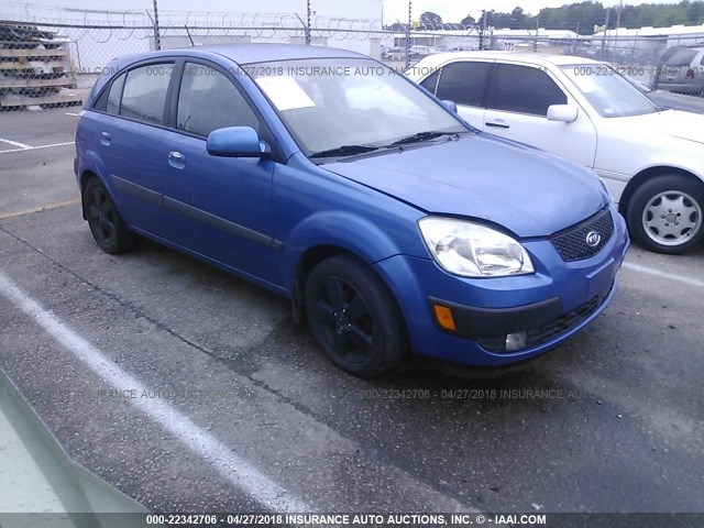 KNADE163876199541 - 2007 KIA RIO 5 SX BLUE photo 1