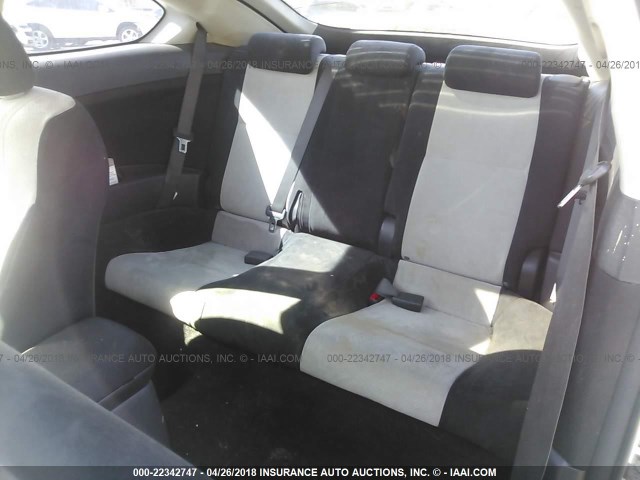 JTKDE167070207486 - 2007 TOYOTA SCION TC 白色 照片 8