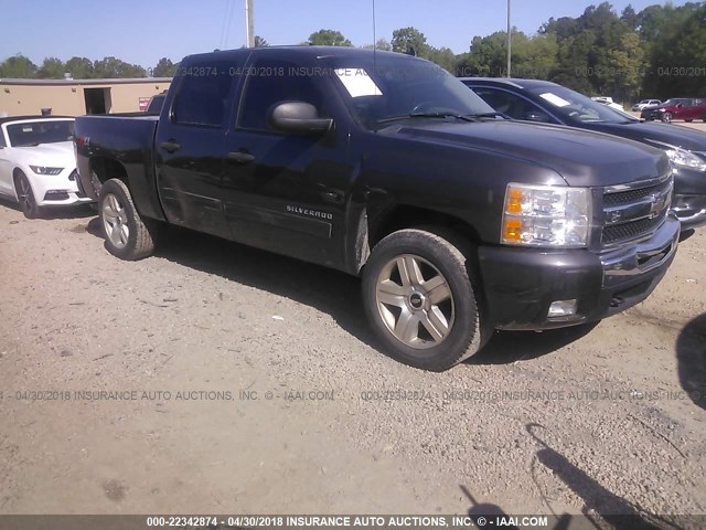 1GCPKSE35BF167834 - 2011 CHEVROLET SILVERADO K1500 LT GRAY photo 1