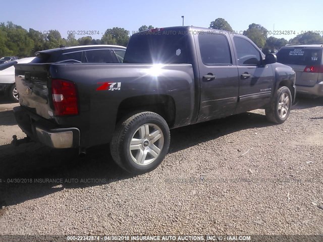 1GCPKSE35BF167834 - 2011 CHEVROLET SILVERADO K1500 LT GRAY photo 4