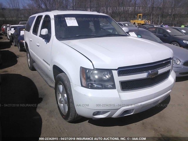 1GNFK16337J204525 - 2007 CHEVROLET SUBURBAN K1500 WHITE photo 1