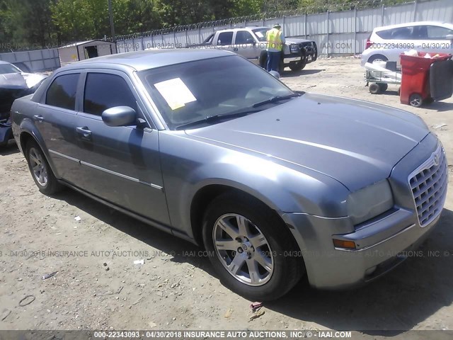 2C3KA53G77H613304 - 2007 CHRYSLER 300 TOURING SILVER photo 1