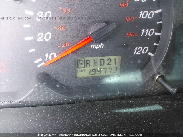 4F2CU081X2KM59865 - 2002 MAZDA TRIBUTE LX/ES 灰色 照片 7