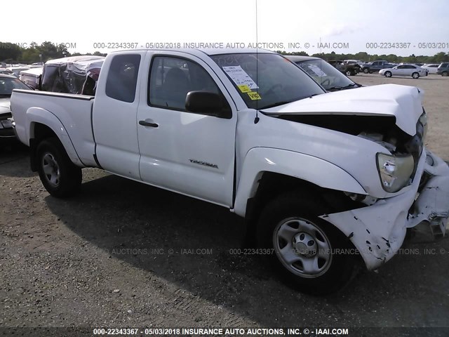 5TETU4GNXAZ691601 - 2010 TOYOTA TACOMA PRERUNNER ACCESS CAB WHITE photo 1