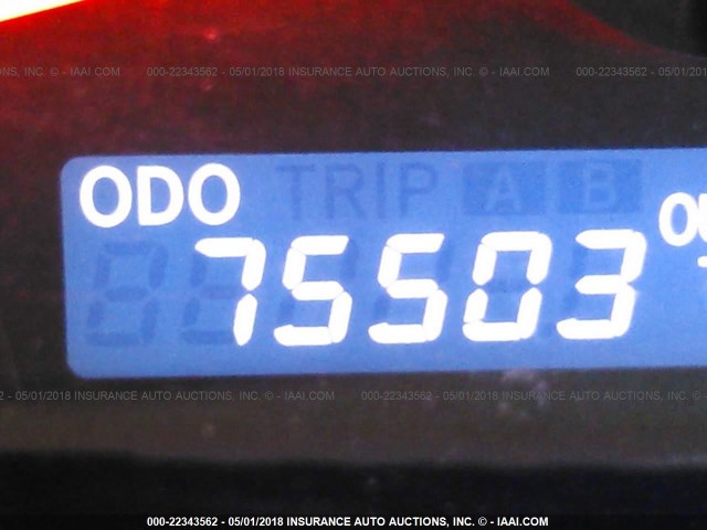 4T4BF3EK7AR067970 - 2010 TOYOTA CAMRY SE/LE/XLE 红色 照片 7