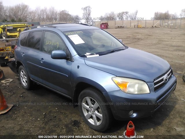 JTMBD31V575078571 - 2007 TOYOTA RAV4 LIMITED BLUE photo 1