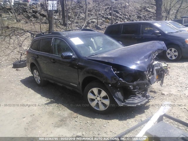 4S4BRBGC0C3292676 - 2012 SUBARU OUTBACK 2.5I PREMIUM BLUE photo 1