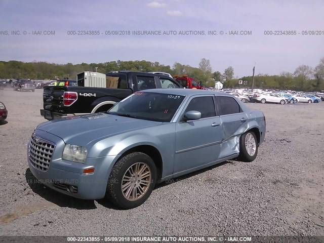 2C3KA53G68H268381 - 2008 CHRYSLER 300 TOURING Light Blue photo 2