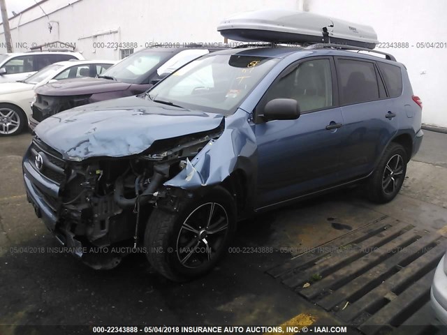 2T3BF4DV1BW171133 - 2011 TOYOTA RAV4 BLUE photo 2