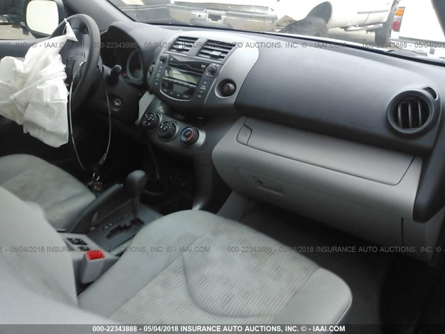 2T3BF4DV1BW171133 - 2011 TOYOTA RAV4 BLUE photo 5