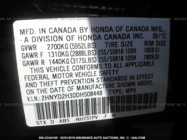 2HNYD2H30DH508448 - 2013 ACURA MDX TECHNOLOGY BLACK photo 9