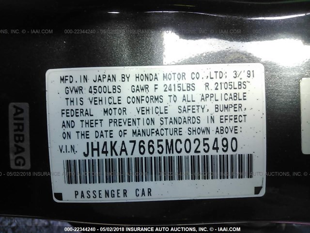 JH4KA7665MC025490 - 1991 ACURA LEGEND L GRAY photo 9