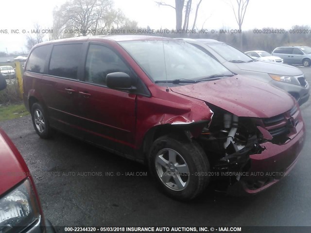 2D4RN4DE0AR219945 - 2010 DODGE GRAND CARAVAN SE RED photo 1