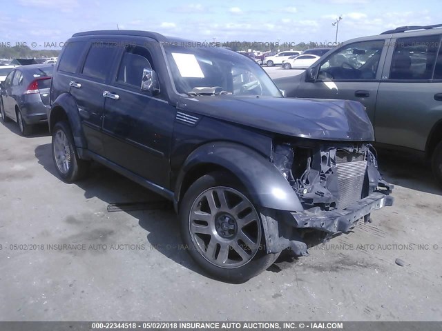 1D4PT4GK2BW589138 - 2011 DODGE NITRO HEAT BLACK photo 1