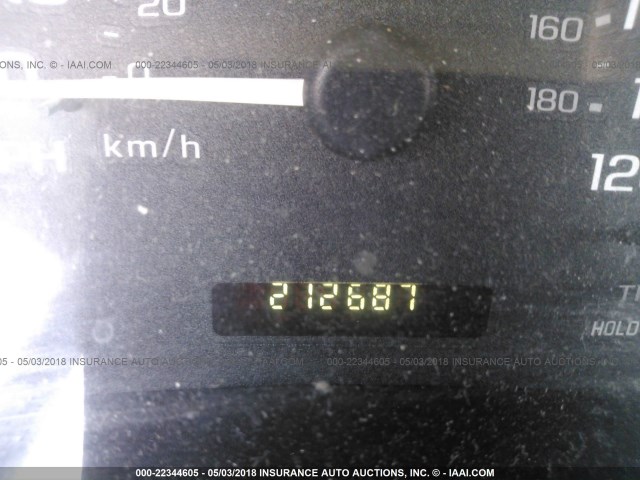 1G1NE52J12M589574 - 2002 CHEVROLET MALIBU LS 栗色 照片 7