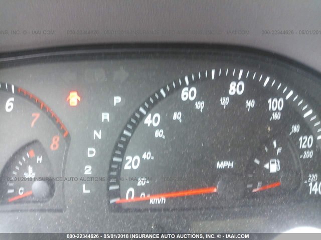 4T1BE32KX4U789441 - 2004 TOYOTA CAMRY LE/XLE/SE 银色 照片 7