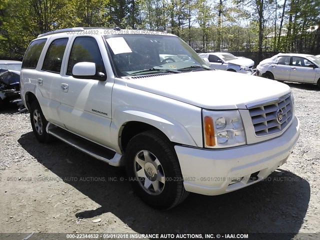 1GYEK63N35R229702 - 2005 CADILLAC ESCALADE LUXURY WHITE photo 1