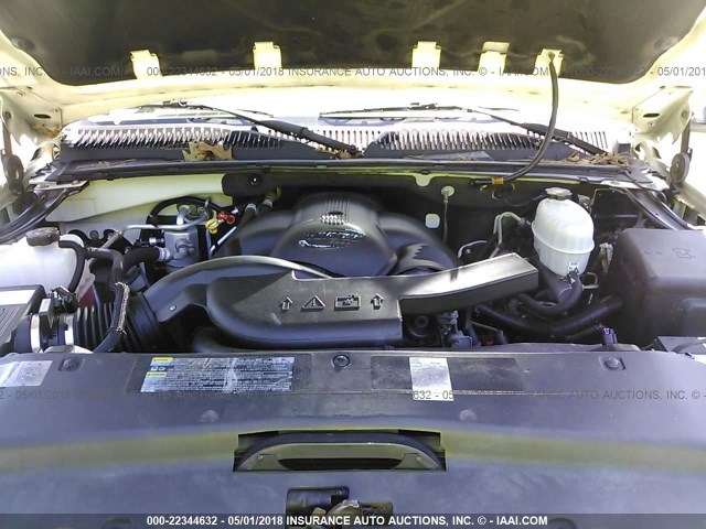 1GYEK63N35R229702 - 2005 CADILLAC ESCALADE LUXURY თეთრი ფოტო 10