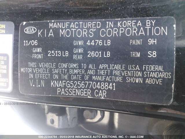 KNAFG525677048841 - 2007 KIA RONDO LX/EX BLACK photo 9