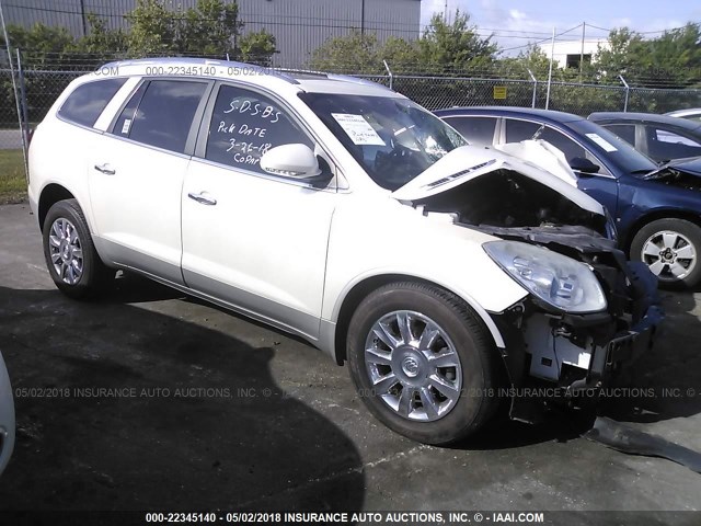 5GAKRCED7CJ283024 - 2012 BUICK ENCLAVE CREAM photo 1
