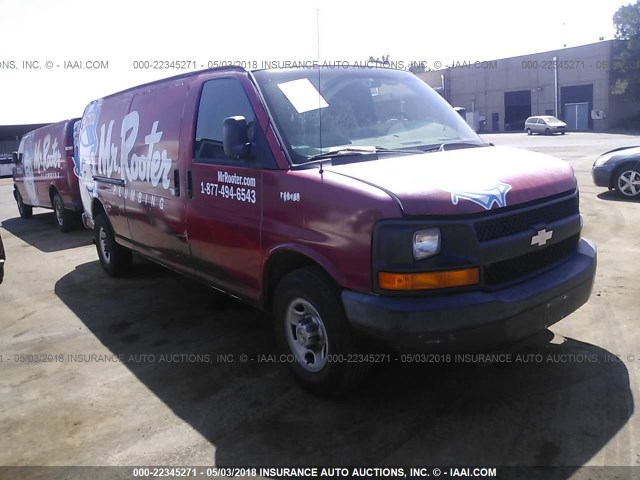 1GCHG39KX81170750 - 2008 CHEVROLET EXPRESS G3500  WHITE photo 1