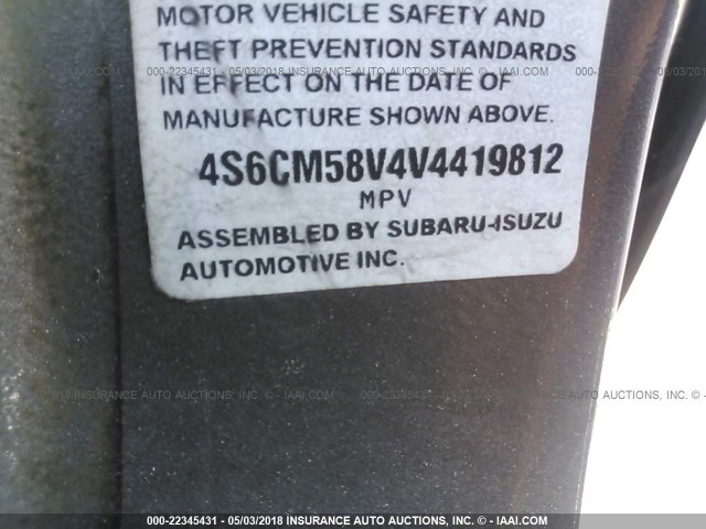 4S6CM58V4V4419812 - 1997 HONDA PASSPORT EX/LX 灰色 照片 9