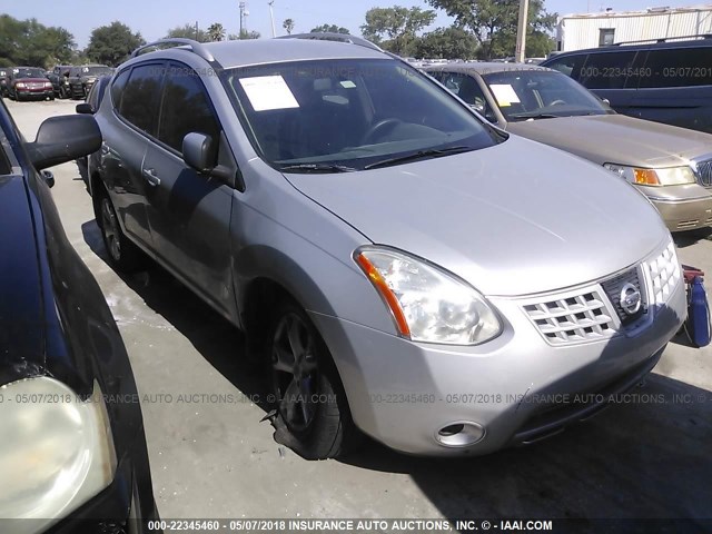 JN8AS58T28W012187 - 2008 NISSAN ROGUE S/SL GRAY photo 1