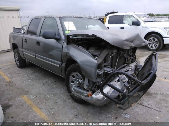 2GCEC13V171113139 - 2007 CHEVROLET SILVERADO C1500 CLASSIC CREW CAB GRAY photo 1