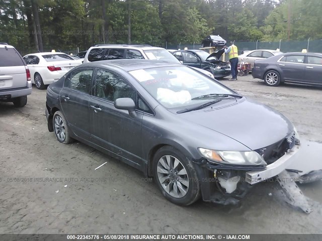 2HGFA169X9H508800 - 2009 HONDA CIVIC EXL ნაცრისფერი ფოტო 1