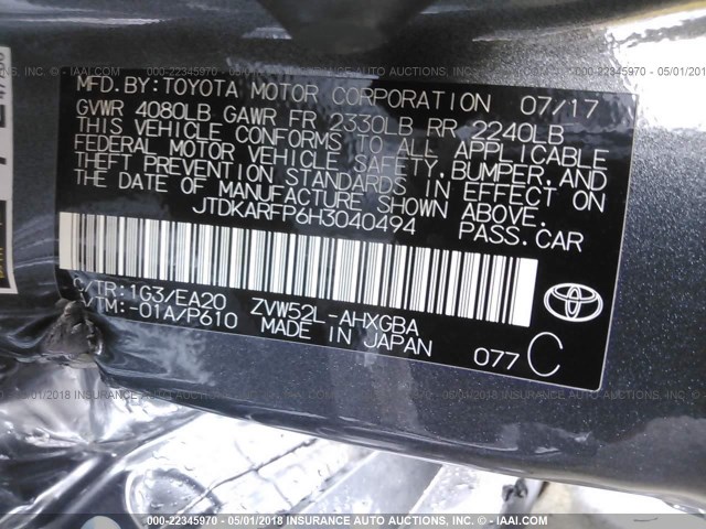 JTDKARFP6H3040494 - 2017 TOYOTA PRIUS PRIME  灰色 照片 9