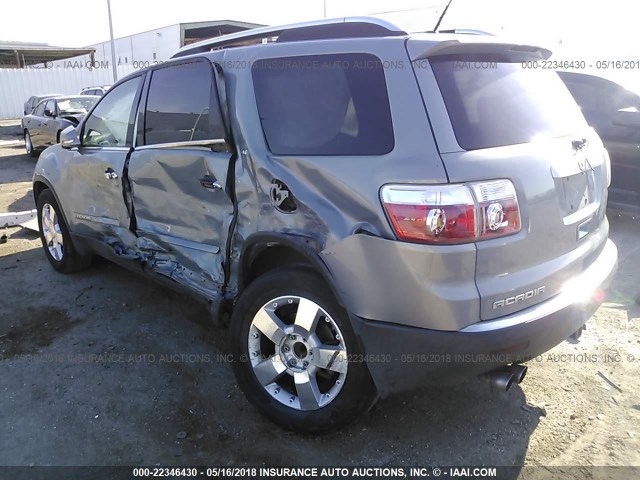 1GKER23798J263842 - 2008 GMC ACADIA SLT-1 BLUE photo 3