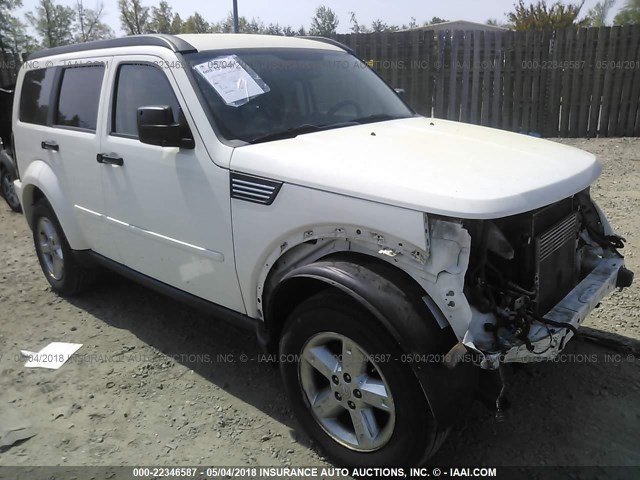 1D8GU58K57W636685 - 2007 DODGE NITRO SLT WHITE photo 1