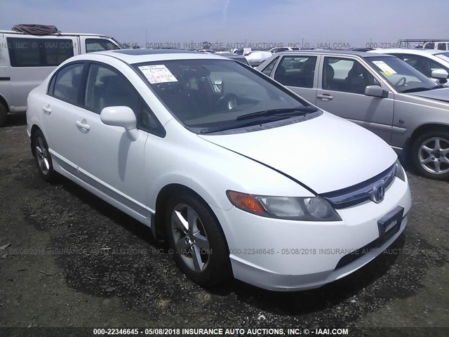 2HGFA16938H506000 - 2008 HONDA CIVIC EXL 白色 照片 1