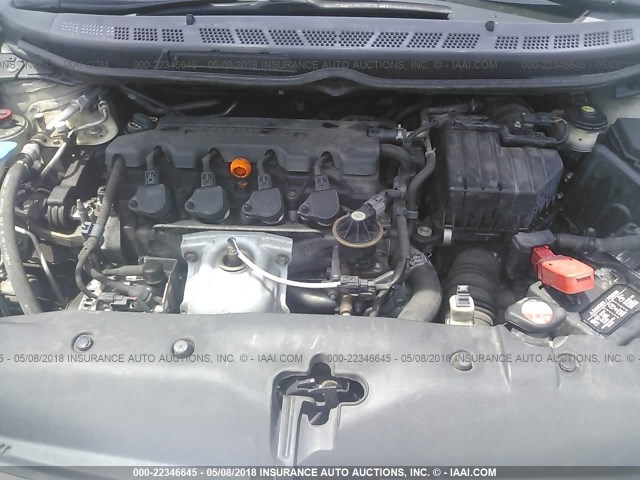 2HGFA16938H506000 - 2008 HONDA CIVIC EXL 白色 照片 10