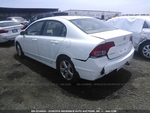2HGFA16938H506000 - 2008 HONDA CIVIC EXL 白色 照片 3