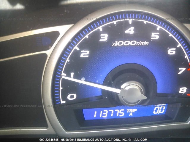 2HGFA16938H506000 - 2008 HONDA CIVIC EXL 白色 照片 7