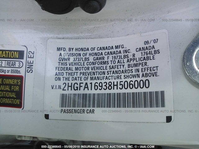 2HGFA16938H506000 - 2008 HONDA CIVIC EXL 白色 照片 9