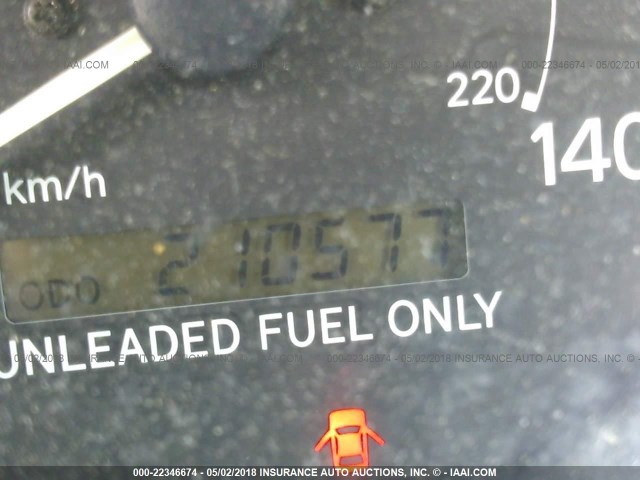 4T1BF22K4VU900705 - 1997 TOYOTA CAMRY CE/LE/XLE 棕色 照片 7