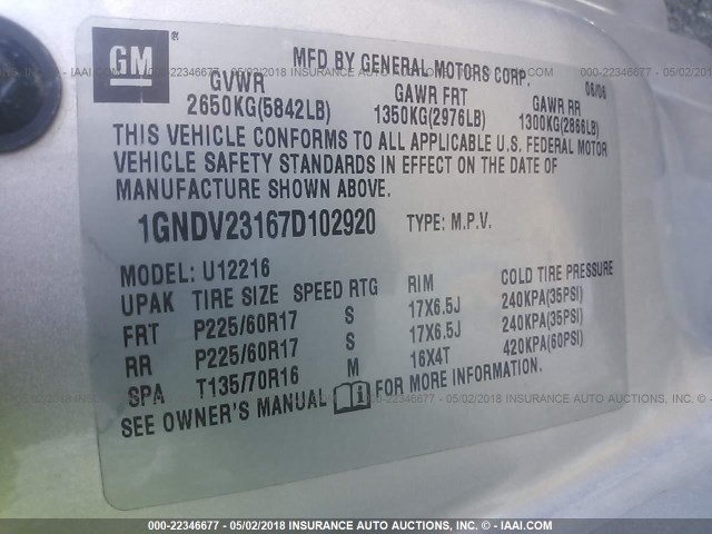 1GNDV23167D102920 - 2007 CHEVROLET UPLANDER LS ვერცხლისფერი ფოტო 9