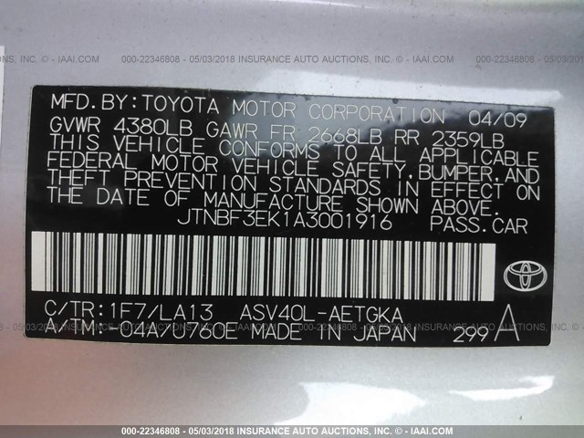 JTNBF3EK1A3001916 - 2010 TOYOTA CAMRY SE/LE/XLE 银色 照片 9
