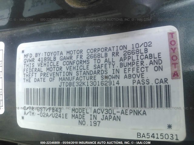 JTDBE32K130162914 - 2003 TOYOTA CAMRY LE/XLE GREEN photo 9