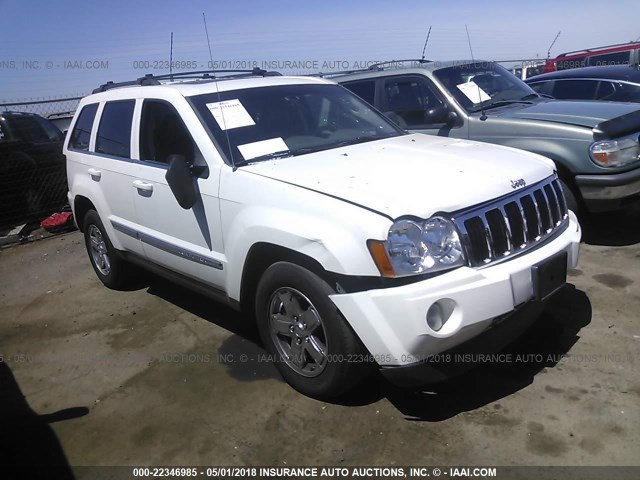 1J4HR582X5C672076 - 2005 JEEP GRAND CHEROKEE LIMITED WHITE photo 1