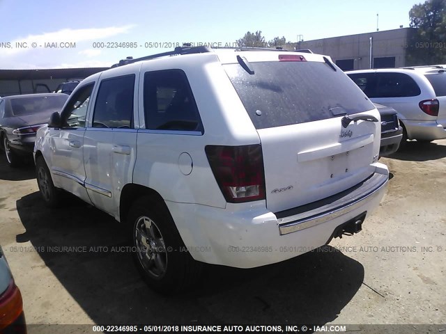 1J4HR582X5C672076 - 2005 JEEP GRAND CHEROKEE LIMITED WHITE photo 3