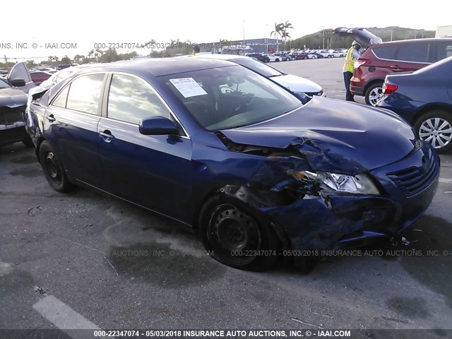 4T1BE46K88U208511 - 2008 TOYOTA CAMRY CE/LE/XLE/SE BLUE photo 1