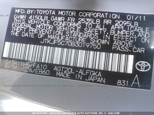 JTKJF5C70B3019750 - 2011 TOYOTA SCION TC GRAY photo 9