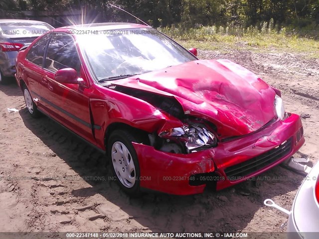 1HGEJ1226RL024257 - 1994 HONDA CIVIC EX RED photo 1