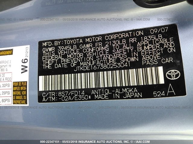 JTKDE167380253041 - 2008 TOYOTA SCION TC 浅蓝色 照片 9