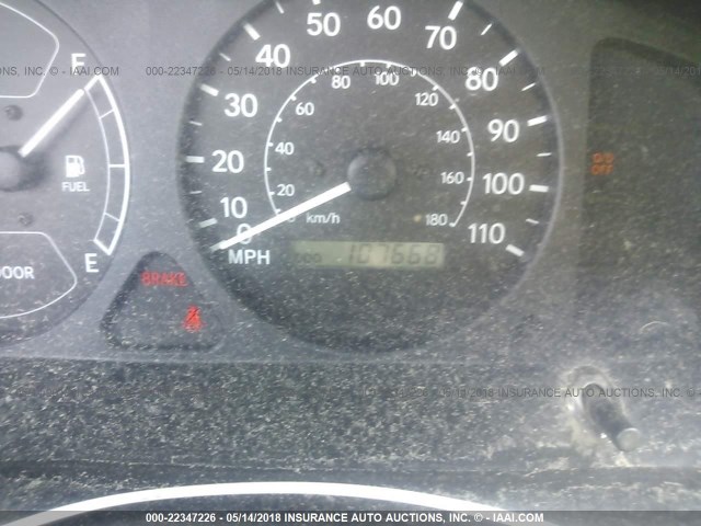 1NXBR12E4WZ003395 - 1998 TOYOTA COROLLA VE/CE/LE 棕色 照片 7