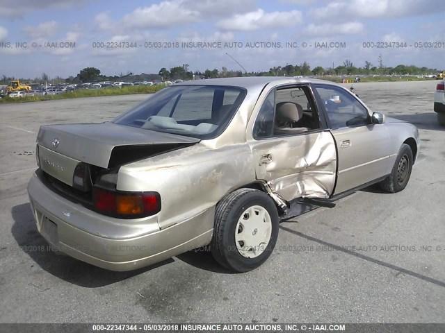 JT2BG12K6T0402420 - 1996 TOYOTA CAMRY DX/LE/XLE თაფლისფერი ფოტო 4