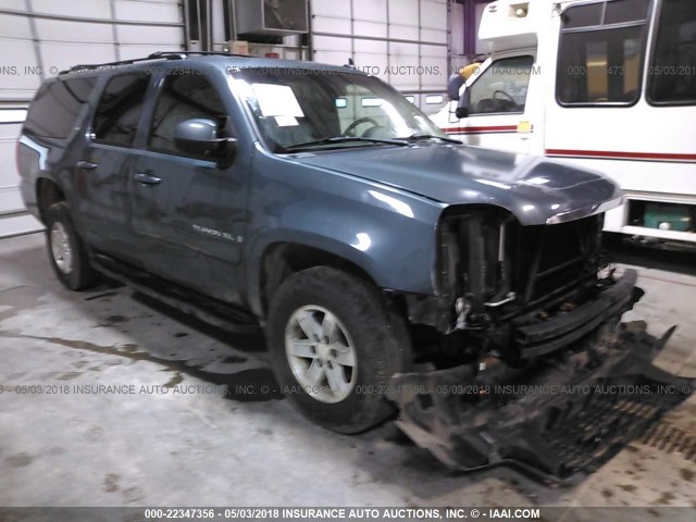 1GKFK16318J124090 - 2008 GMC YUKON XL K1500 GRAY photo 1